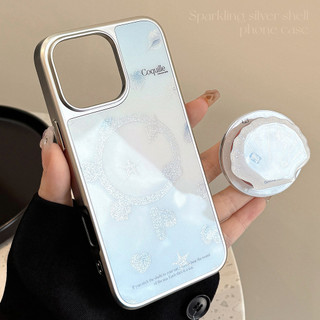 [Sheren] Vỏ Điện Thoại Giá Đỡ Vỏ Đại Dương Bằng Kính Thích Hợp Cho i16 15 14 13 12 11 pro max Vỏ Bảo Vệ Chống Sốc