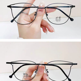 Mới Retro Nữ Chống Xanh Kính Đọc Sách Phổ Biển Độ Nét Cao Thời Trang Khung Kim Loại Cho Người Cao Tuổi Kính Đọc Sách Cao Cấp