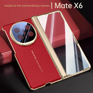Dành cho Huawei Mate X6 X5 X3 180° Infinity Có Thể Gập Lại Kính Mặt Trước Mạ Chân Không Chống Vân Tay Thoải Mái Nắp Điện Thoại