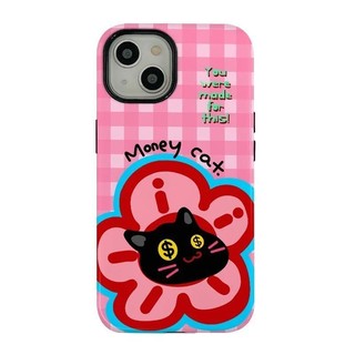 Ốp điện thoại 2 trong 1 hút tiền Cat tương thích với iPhone 15 Pro Max, Apple 16 14 Plus 11 / 12 / 13 Pro Max, vỏ bảo vệ chống sốc mới