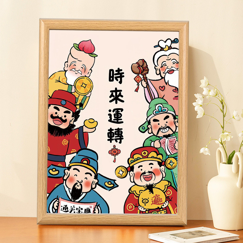 Trang trí bàn làm việc Thần Tài Fu Lu Shou, khung tranh treo hài hước, trang trí phong cách Trung Quốc, quà tặng sáng tạo truyền cảm hứng phong cách Trung Quốc E29U