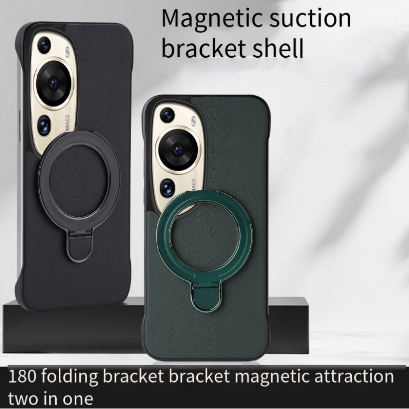 Ốp lưng không khung da dành cho doanh nhân có giá đỡ từ tính gấp cho Huawei P60 Art Ultra Wireless Charge Cover