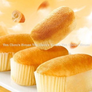 [1 CÁI LẺ] CHEESECAKE TRÒN HÀN QUỐC MỀM MỊN