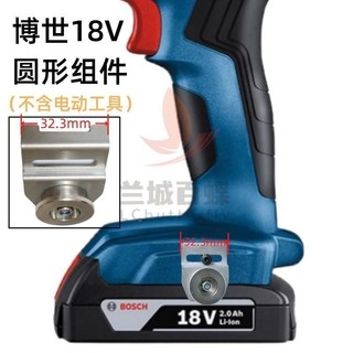 Dụng cụ khóa thắt lưng tháo nhanh Tajima, phụ kiện dụng cụ phần cứng, túi thắt lưng, bộ phận sửa đổi, đế tháo nhanh điện X4MF