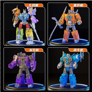 Trẻ em biến hình Đồ chơi ô tô King Kong Hợp kim Hercules Chính hãng Fit Robot Hình