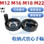 Chất liệu Bakelite Bánh xe tay cầm rắn có thể thu vào có thể gập lại bên trong Tấm bánh xe tay máy tròn tiết kiệm M12M16M18M22