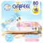 GAIFEEL LITE 20 gói 84 khăn ướt không mùi khăn ướt trẻ em không cồn không có parabens khăn ướt