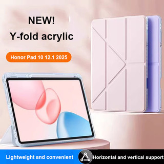 Ốp điện thoại Acrylic trong suốt cho Honor Pad 10 12.1 inch HEY3-W00 / HEY3-W10 Pad 9 MagicPad 2 GT Pro 12.3 Tablet GT 11.5 2025 X9a V9 11.5 X8a X9 Pro Vỏ bảo vệ có khe cắm bút