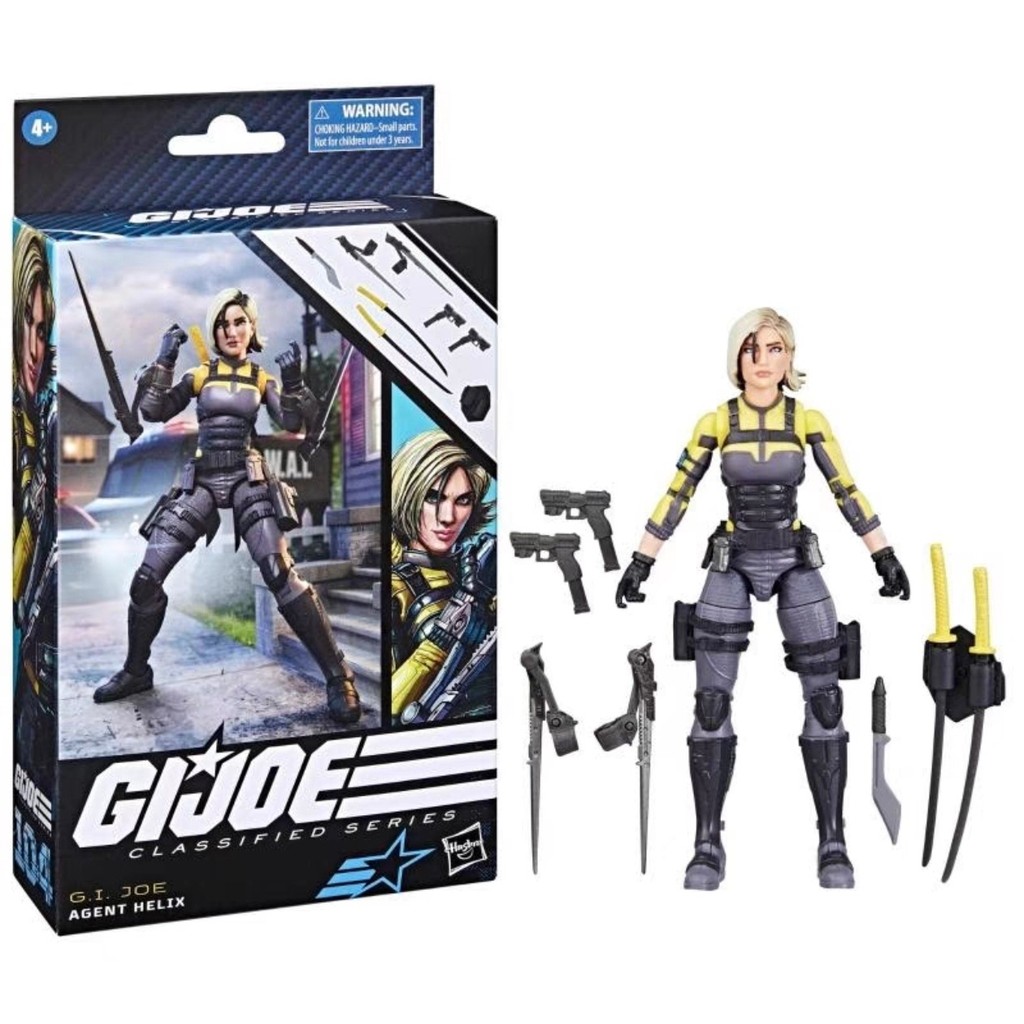 Hasbro / Hasbro G.I. Lực lượng đặc biệt Joe No. 104 Nhân vật hành động xoắn ốc 20cm
