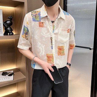 Nhà Tạo Kiểu Tóc Tay Năm Điểm Áo Sơ Mi Hoa 2024 Nam Cao Cấp Rời Áo Sơ Mi Jacquard Thoáng Khí Ice Silk Đẹp Trai Top 619Q