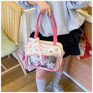 Mới rộng phong cách Nhật Bản màu sắc tương phản ngôi sao thêu anime Aidu dung tích lớn túi đeo vai