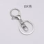 Hợp Kim Sáng Tạo Lobster Clasp Ba Mảnh Keyring Bag Túi Nâu Mặt Nạ Tự Làm Phụ Kiện Trang Trí