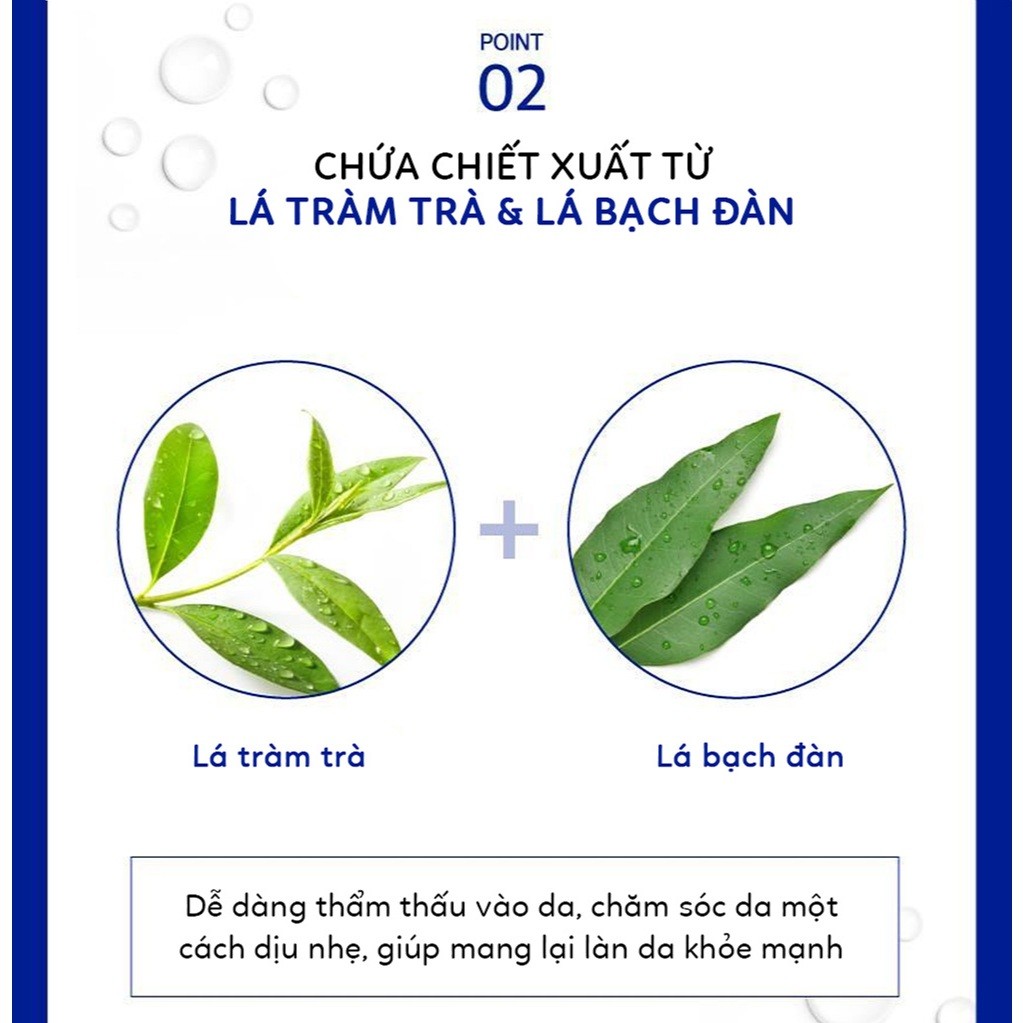 Sữa tắm mát lạnh KUNDAL COOL & CLEAR ICE BOOSTING COOL BODY WASH AQUA MINT 500ml | DAMDAVN