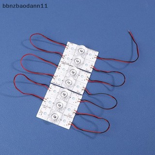 [BBNZDD] Hạt đèn SMD 3V 6V có ống kính quang học Fliter cho dải đèn nền LED 32-65 inch Sửa chữa TV Dải đèn nền LED có cáp BVAH