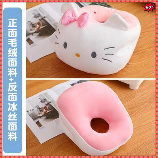 Dễ Thương Gấu Dâu Bé Gái Ngủ Tiện Dụng Cụ Văn Phòng Nghỉ Trưa Trẻ Em Nằm Gối Học Sinh Tiểu Học Ngủ Gối Đa Năng