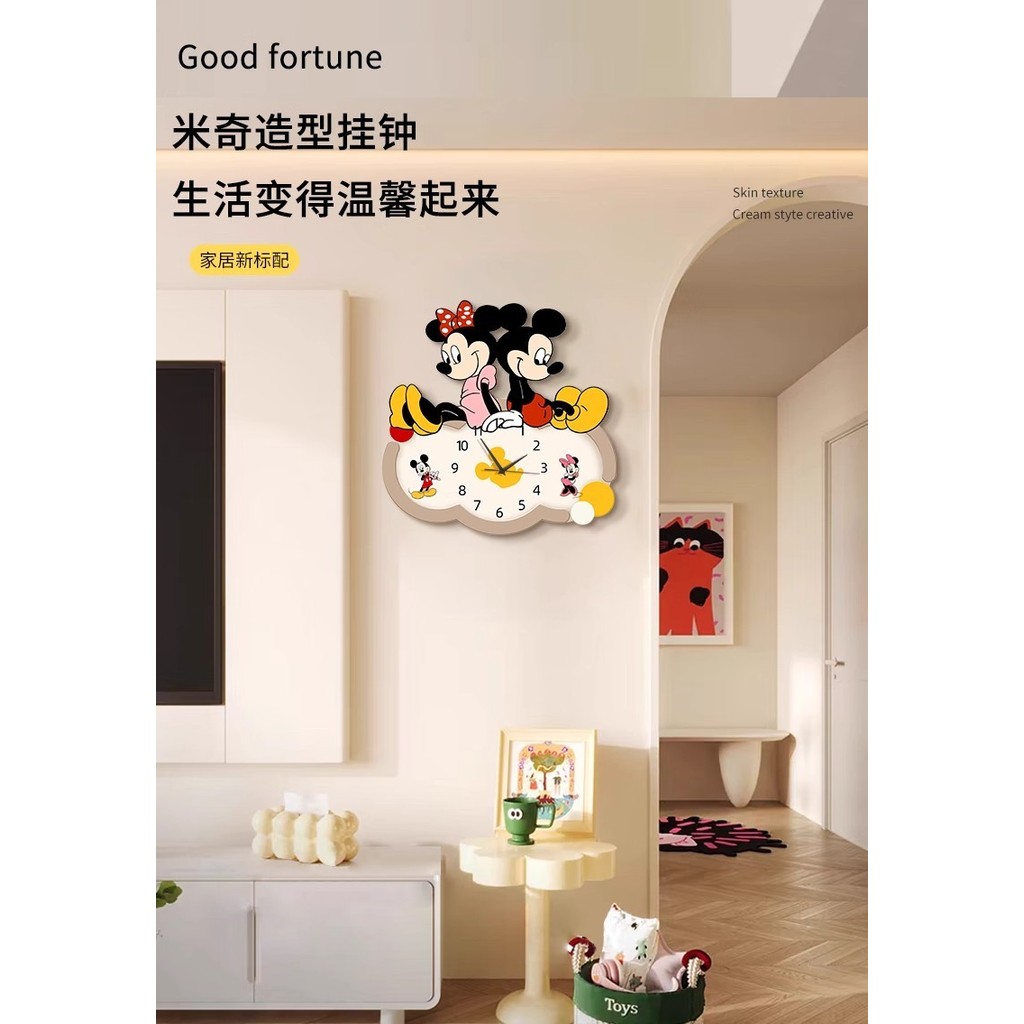 Hoạt Hình Hoạt Hình Mickey Đồng Hồ Treo Tường Phòng Khách Tivi Nền Đồng Hồ Treo Tường Tắt Tiếng Không Đục Lỗ Đồng Hồ Treo Tường Nhà Hàng Đồng Hồ Treo Tường 6.2 GDSZ
