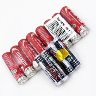 Maxell Pin  AA 2A & AAA 3A 1.5V Dùng Trong Gia Đình Hộp 40 Viên Pin An Toàn Cho Thiết Bị