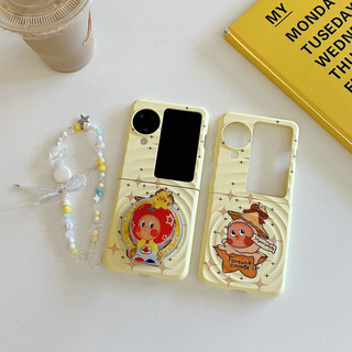 Ốp điện thoại gấp cho Oppo Find N3 Flip Boyang Design Star Man Giá đỡ từ tính Vòng tay vỏ điện thoại tpu cứng