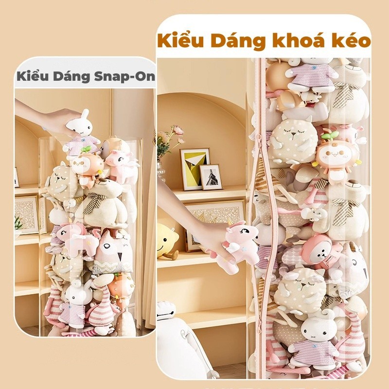Hộp thùng đựng đồ chơi bằng PET trong suốt, Không thấm nước và chống bụi, Hộp đựng thú nhồi bông