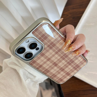 [Sheren] Vỏ điện thoại độc đáo kẻ sọc màu nâu Retro Thích hợp cho i16 15 14 13 12 11 pro max Vỏ bảo vệ chống sốc