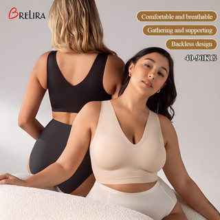 『 Brelira 』 Áo ngực không dây nâng và chống chảy xệ mềm mại plus size quần lót vô hình bảo vệ toàn diện