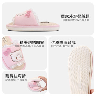 XIXITIAO Dép Đi Trong Nhà Bằng Cotton Và Lanh Kiểu Hoạt Hình Thích Hợp Cho Mùa Xuân Và Mùa Hè Dành Cho Nữ