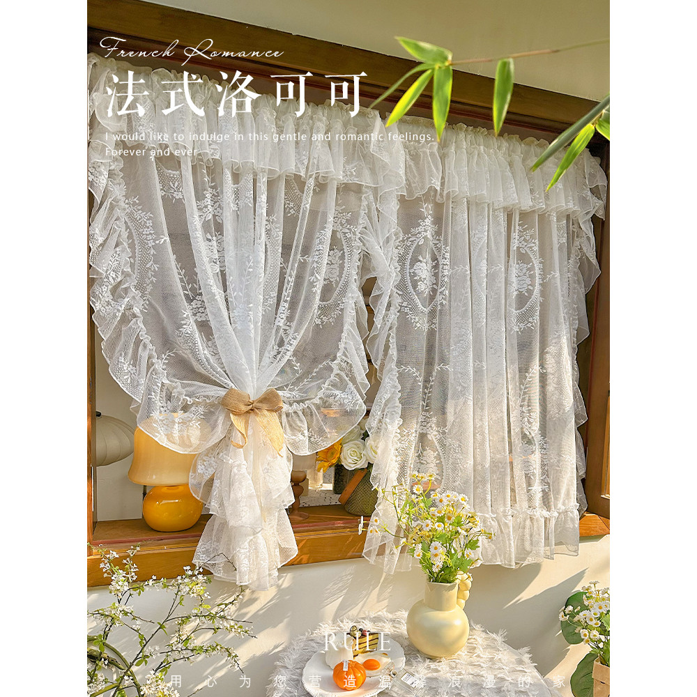 Rèm Ren Cổ Điển Rococo Kiểu Pháp, Rèm Cửa Phong Cách Hàn Quốc, RÈM VOAN ...