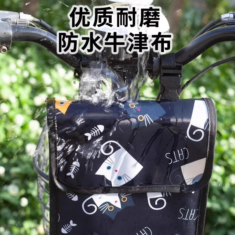 Túi treo xe đạp điện chống nước Pannier dung tích lớn đựng đồ điện
