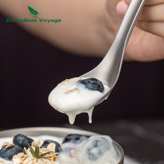 Boundless Voyage Titan Thìa Có Tay Cầm Dài Cắm Trại Ngoài Trời Flatware Siêu Nhẹ Thìa Canh Dao Kéo Dụng Cụ Ti1029T