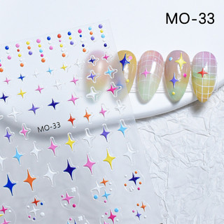 Nail Art Nhãn dán móng tay ngôi sao năm cánh, hình ngôi sao rỗng, màu sắc, hình trái tim, trang trí móng tay, công cụ làm móng cho tiệm nail