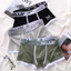 Nam Cotton Quần Hàng Tuần Nhiều Màu Quần Lót Kháng Khuẩn Thoáng Khí Thanh Niên Boxer PB3199