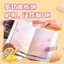 Phiên bản Deluxe Passport Gấu Bơ