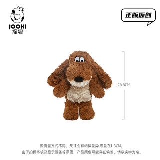 Ngộ nghĩnh Thịt Heo Floss Puppy Sang Trọng Đồ Chơi Búp Bê Dễ Thương Gối Ngủ Cô Gái Búp Bê Nhỏ Ragdoll Quà Tặng Sinh Nhật