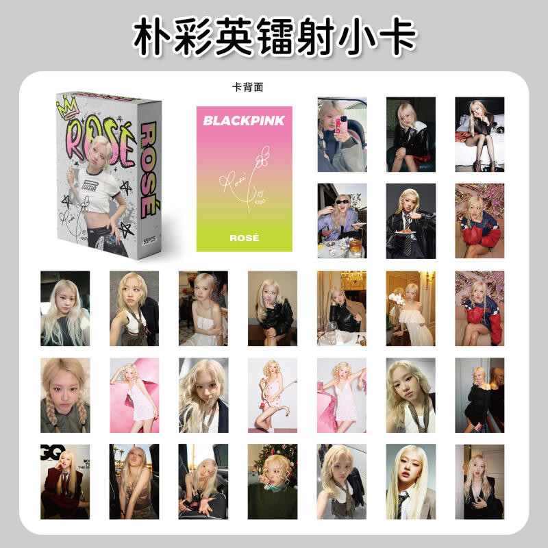 LINXX 55 Chiếc Blackpink Rose Personal Selfie Laser Độ Nét Cao Lomo Thẻ Ảnh Bộ Sưu Tập Quạt Hàng Hóa 3 Inch Kpop Sưu Tập Thẻ Giao Dịch