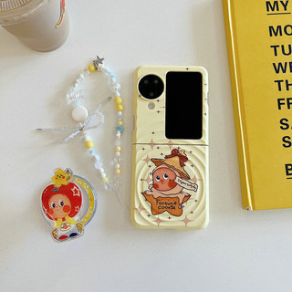 Ốp điện thoại gấp cho Oppo Find N3 Flip Boyang Design Star Man Giá đỡ từ tính Vòng tay vỏ điện thoại tpu cứng