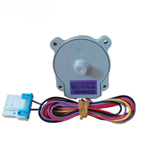 1 Cái Cho LG Tủ Lạnh Quạt Làm Mát Động Cơ ODM-056F-18 DC12V Tủ Lạnh Tản Nhiệt EAU65058318 Phần tủ đông