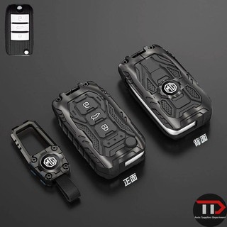 Vỏ chìa khóa xe hợp kim kẽm MG Thích hợp cho MG 6 / zs / MG5 /
