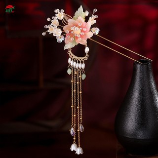 Phong Cách Trung Hoa Tóc Hợp Kim Mũ Hoa Văn Đẹp Thiết Lập Đũa Tóc Thanh Lịch Cho Nữ Bé Gái Và Salon Làm Tóc