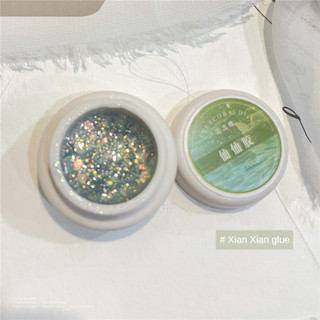 XEIJAYI Gel móng tay chất liệu sequin opal Xian Xian, sequin lấp lánh mịn, keo phototherapy đóng hộp cho nghệ thuật làm móng cho tiệm làm móng