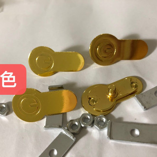 Tấm khóa giả đa năng cho cửa đôi, bạc, vàng, xanh, xám nhạt, đồng, cam, trụ khóa nhiều màu sắc, vàng 2T9Y