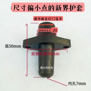 Thế Giới Mới Máy Bơm Nước Thải Dây Điện Vỏ Sắt Tấm Áp Lực Bơm Chìm Dây Cắm Máy Bơm Nước Một Pha Vỏ Chéo Thay Đổi Để G9GR