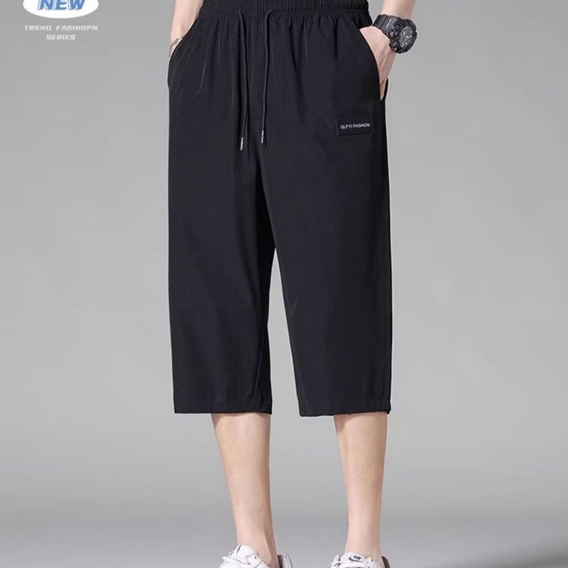 ThaliaWisp Quần bảy phần tư bằng lụa băng mùa hè dành cho nam, Quần short khô nhanh dáng rộng vừa vặn