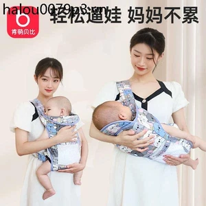 Phong Cách Mới Cho Bé Mặt Trước Và Mặt Sau Kép Sử Dụng Ngang Treo Sau Hơi Thở Mùa Hè