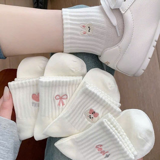 MEOWU Tất Vớ Cotton Trắng Thêu Họa Tiết Hoạt Hình Màu Hồng
