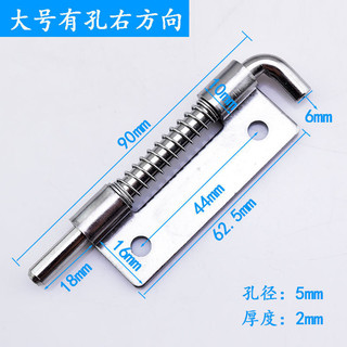 Thiết bị tủ điện bằng thép không gỉ 304 dày CL225-2, chốt phẳng tủ công nghiệp, chốt lò xo, bản lề HQ9T