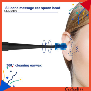 CODS Ear Pick Smooth Spiral Head Dụng cụ chăm sóc thìa làm sạch tai bằng silicon nhẹ cho trẻ em
