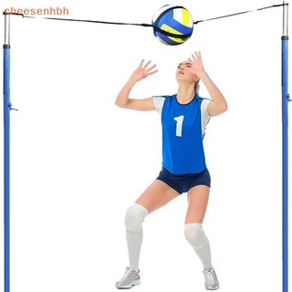 Cheehbh Trợ lý thực hành Huấn luyện viên luyện tập bóng chuyền linh hoạt chống mài mòn cho tập thể dục Dây chuyền VN