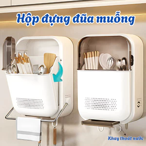 Hộp Đựng Đũa Treo Tường Mới 2025, Ống Đựng Đũa Gia Đình Cao Cấp, Giỏ Đựng Đồ Bếp Đa Năng Dinohome
