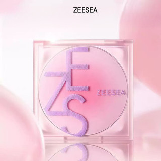 Kem Trang Điểm ZEESEA trong suốt tự nhiên, kiểm soát dầu, chống thấm nước, kem nền mềm mịn