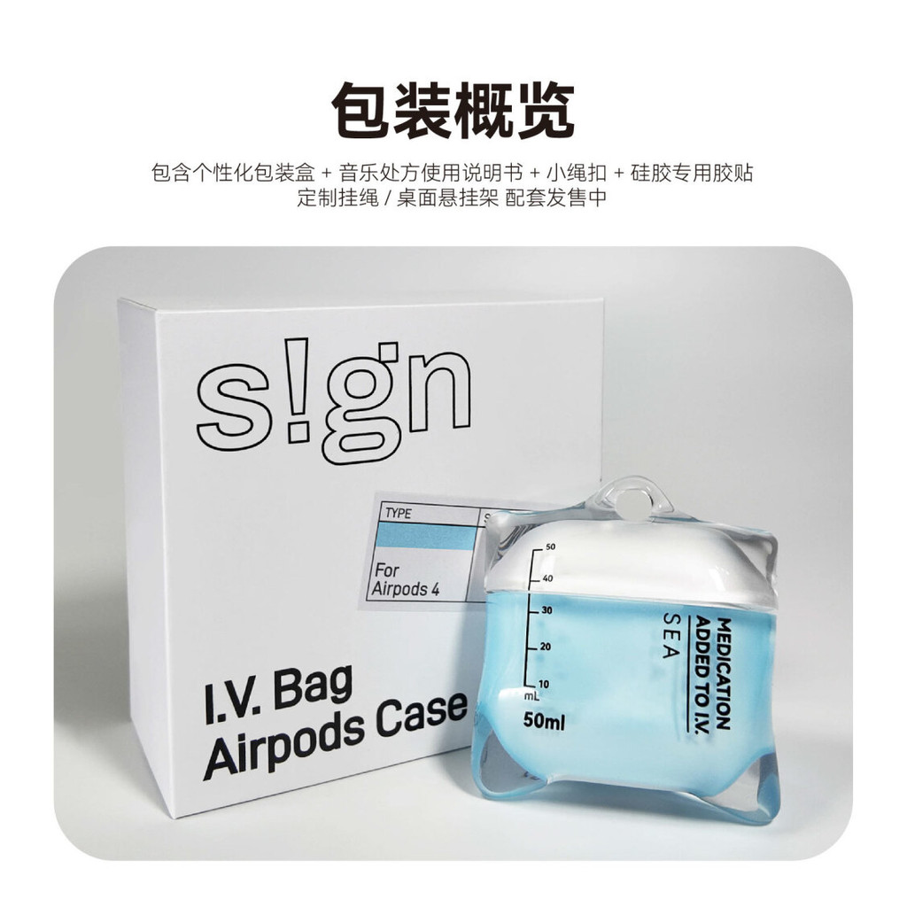 Hộp đựng tai nghe thả nước biển Thích hợp cho hộp bảo vệ tai nghe Airpods4 Vỏ bảo vệ chống sốc bằng silicon lỏng sáng tạo Thích hợp cho vỏ tai nghe thế hệ AirPodsPro3